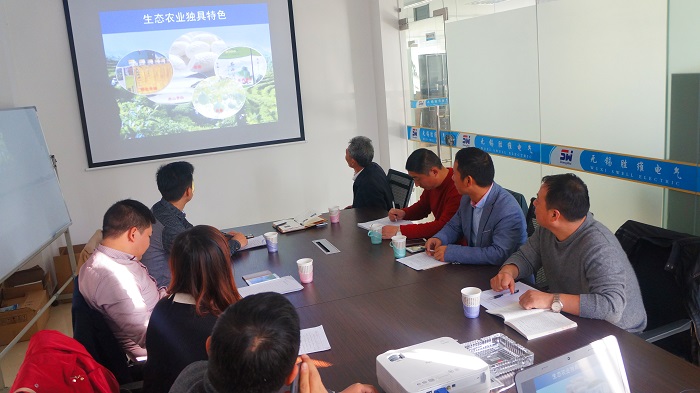 無(wú)錫勝維股份