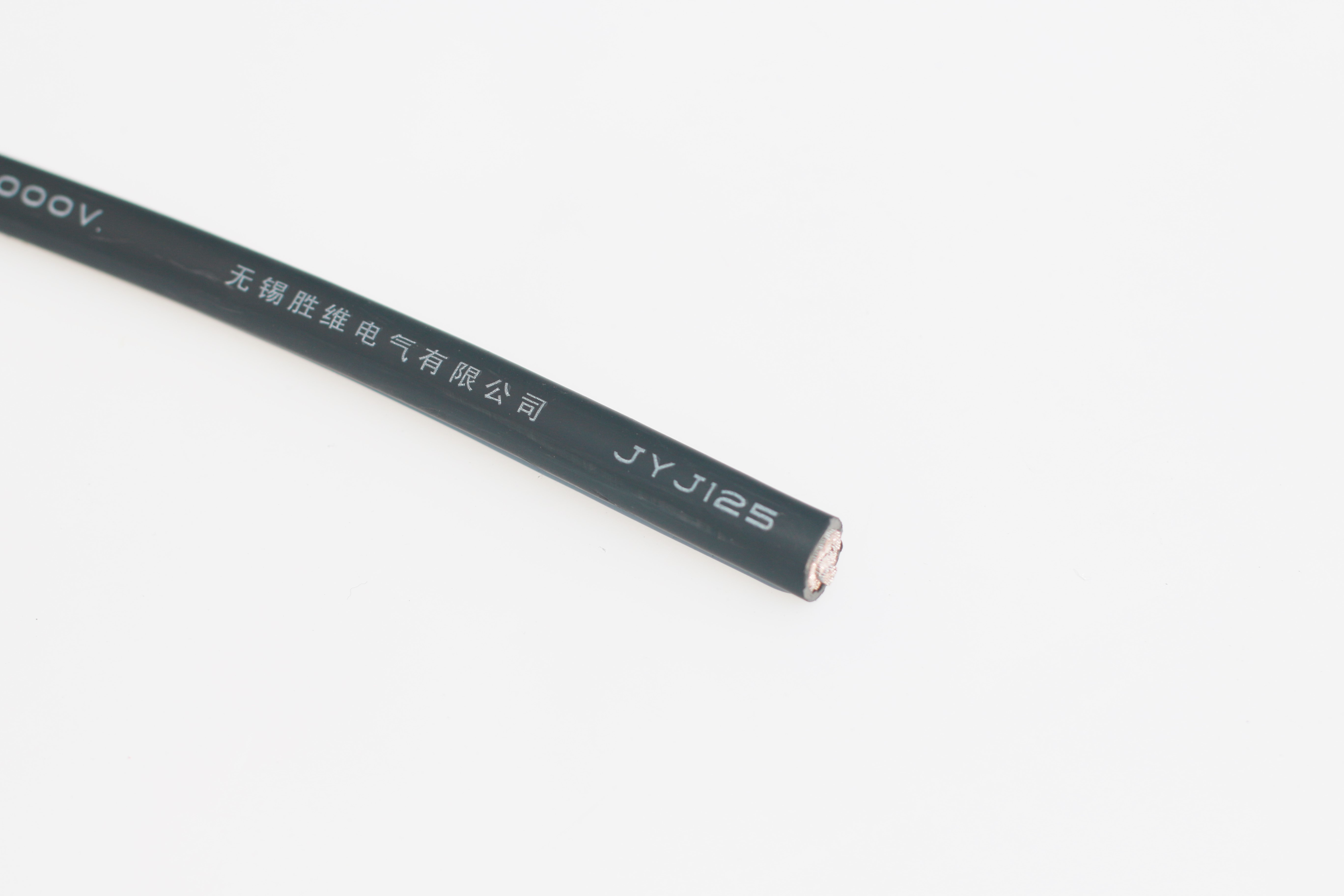 國(guó)標(biāo)電纜